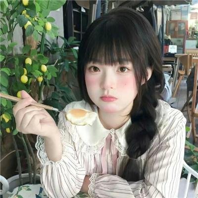 不见不散